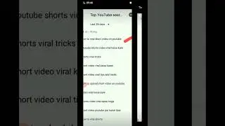 Youtube Video Viral Tricks | #short #shortvideo #viralshort #1ONTRANDING