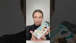ЗИМНЯЯ СЕРИЯ SCHOGETTEN 