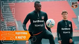 СЮЖЕТ // Виктор Гончаренко: «Наша цель — совершать меньше ошибок»