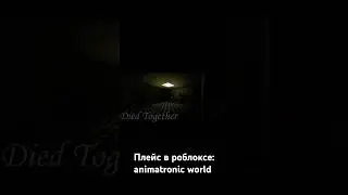 я за несколько минут сделал это 