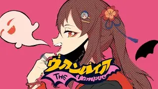 Hu Tao(胡桃) - ヴァンパイア (The Vampire) | Ai Cover [Genshin Impact]