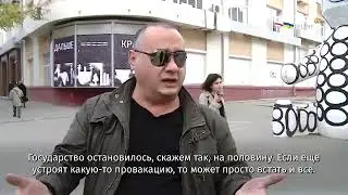 Опрос россиян о том, как они относятся к массовому обстрелу городов Украины. Ролик из соцсетей