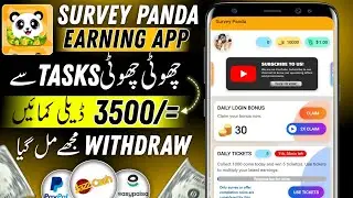 survey Panda app real or fake | survey Panda app | survey Panda app kaise use kare | survey Panda