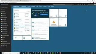 Azure: Create a SQL Database and Integrate with Azure Active Directory