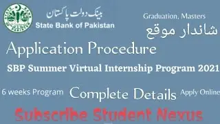 State Bank of Pakistan Virtual internship for 6 Weeks | Great opportunity for all | Must Apply