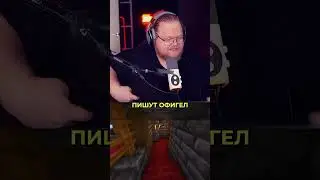 Twitch: t2x2 ПРО РАЗБАН НА СВОЕМ КАНАЛЕ 