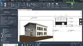 Revit: проверка на пересечения, oформление листов