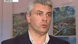 Металлург-2 Снос дачников.