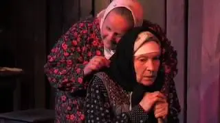 Спектакль 