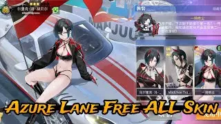Azure Lane Private Server - All skin