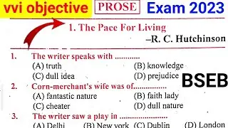 English VVI Objective Question 2023 || Class 10 English Objective Question 2023 || 10 Class English