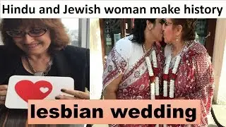 Britain's FIRST interfaith lesbian wedding with Hindu and Jewish woman