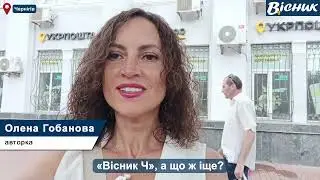 Ліки – у прикордоння