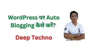 Wordpress Automatic Plugin Best Setting For Wordpress [Hindi 2022]