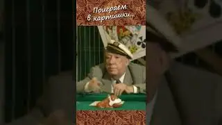 Анекдот от Юрия Никулина