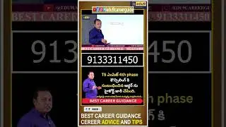 TS EAMCET 4th Phase Update | High Court Approval on New Engineering Seats in Telangana | Admissions