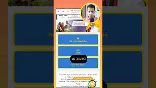 pm kisan new registration 2024 | PM Kisan Yojana Avedan Kaise Kare | PM kisan apply online 2024