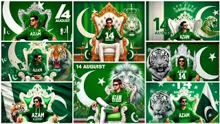 How To Create 14 August Ai Photos With Name | Bing Image Creator 14 August| independence day Ai