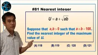 521 Math #81: Nearest integer (using three different approaches)