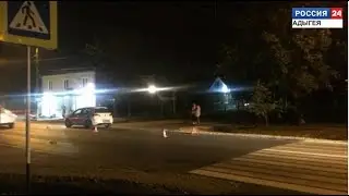 В 2019 году в Адыгее совершено 85 ДТП с участием пешеходов, из которых 41 -  по их вине