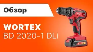 Cordless drill-driver WORTEX BD 2020-1 DLI