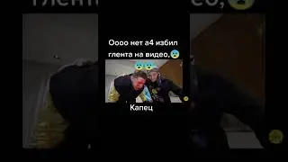 Подписывайся и Ставь Лайк на канал про Влада А4 😜😎