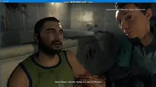 дайн лайт 2