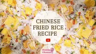Fried Rice || Chinese rice || tasty and delicious || easy and quick