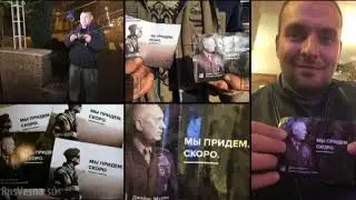 Объявление «с неба»: как жителям «ДНР» на голову агитки падали - Антизомби, 20.10.2017