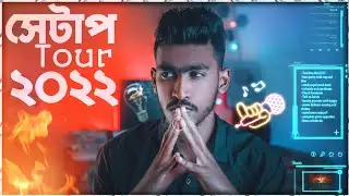Simple But Productivity Desk Setup Tour 2022 | My Ultra Modern Studio Setup 2022 | Setup Tour Bangla