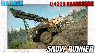 Snowrunner \ U 4320 Колхозник \ Kot76RSK \ MOD