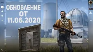 двери как в cs 1.6 на карте dust2┃Добавили настройку контраста игрока┃Обновление в CS:GO от 11.06.20