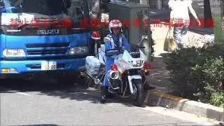 日本交通警察這樣在取締違規，根本教科書....