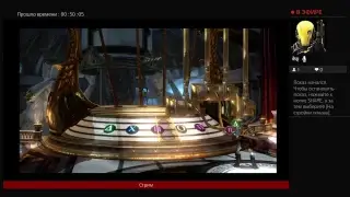 GOD OF WAR   ( ps 4)