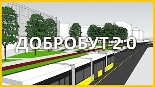 Ринок Добробут - як так вийшло і що з цим робити?