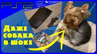 Купил почти новую PlayStation 2!