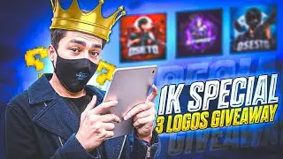 1K Subscribers Special 3 Logos Giveaway Announcement 🥳 | Giveaway Main Participate Kaise Krna Hai