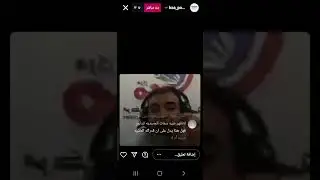 بث مباشر مع متطوعون لأجلهم #اسامة_مدبولي