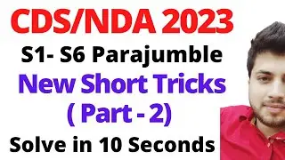 CDS 2023 |  Parajumble Part-2 | English | NDA  Parajumble | OTA | IMA |