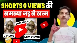 Boost Your YouTube Shorts Views: Must-Have Viral Settings Revealed ! 😍
