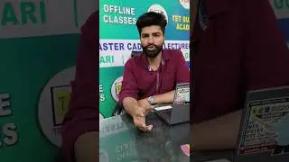 ✨How to download PSTET 2023 Admit Card 
