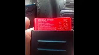 Mucar bt200 3