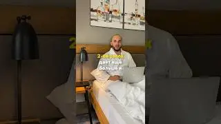 Почему ТЫ несчастлив