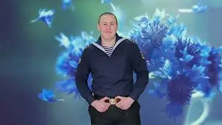 8 марта
