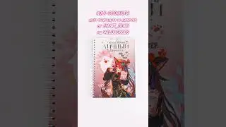 личный дневник для девочек подростков на 