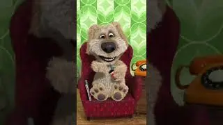 Том и Бен вернулись