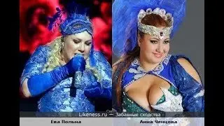 The dance is seen by the judges as well. Such a dance may be a devotion to life,