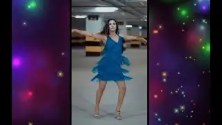 Диана. 