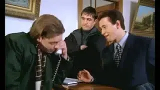 Пошли его на хер