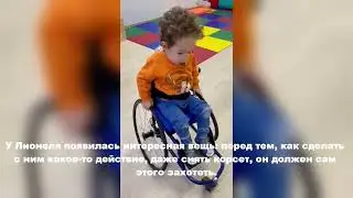 Активная коляска дарит самостоятельность и активность